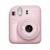 prezent-swiateczny-dla-dziewczynki-w-skrzyni-z-podpisem-instax-mini-12-smartwatch-i-glosnik-bezprzewodowy-lux (3).jpg