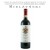 prezent-swiateczny-firmowy-w-skrzyni-z-logo-z-winem-chianti-classico-premium (2).jpg