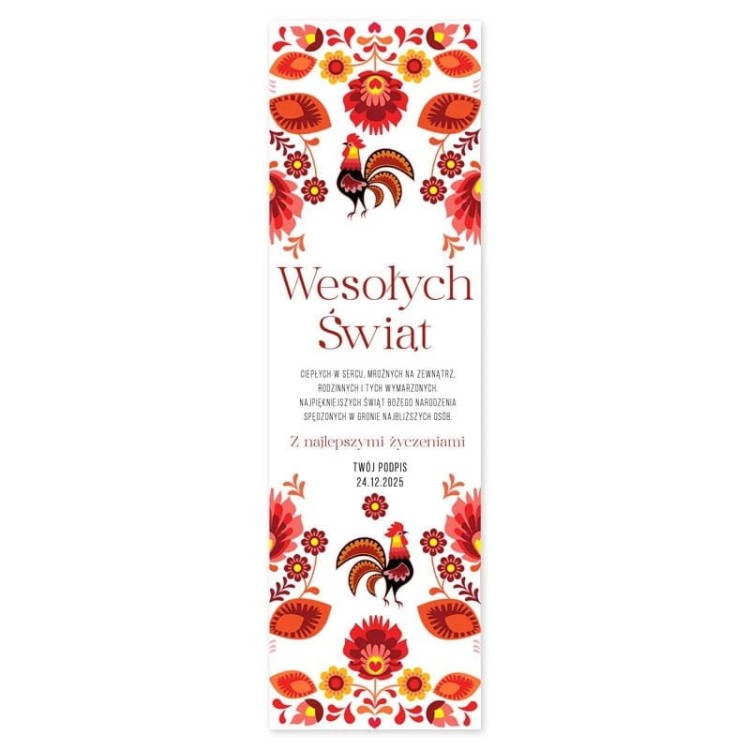 kosz-prezentowy-swiateczny-w-skrzyni-z-logo-miodowy-zestaw-folk (1).jpg